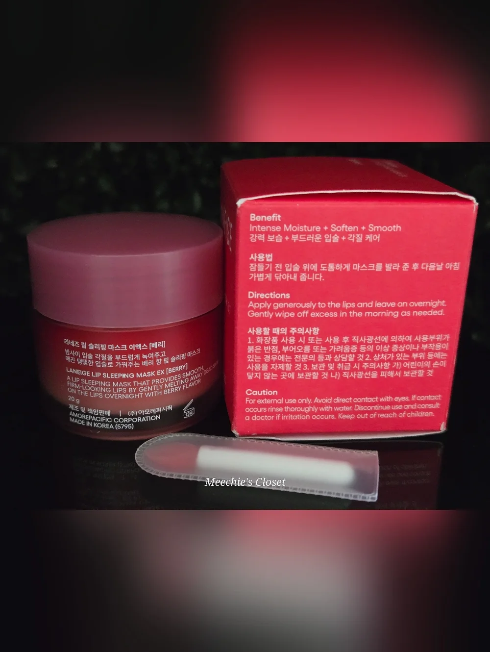 LANEIGE lip sleeping